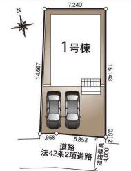 厚木市上依知第28新築一戸建て