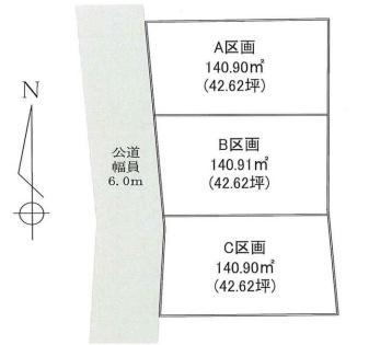 厚木市下依知3丁目6期　売地　建築条件なし　B区画