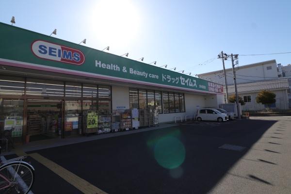 厚木市南町1期新築分譲1号棟(ドラッグセイムス厚木岡田店)