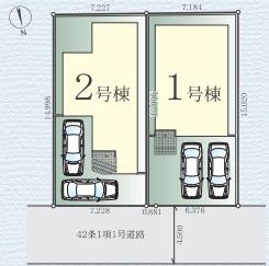 厚木市南町1期新築分譲1号棟
