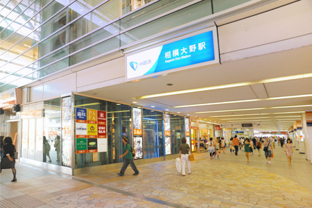 プラザシティ相模大野4号棟(相模大野駅(小田急小田原線))