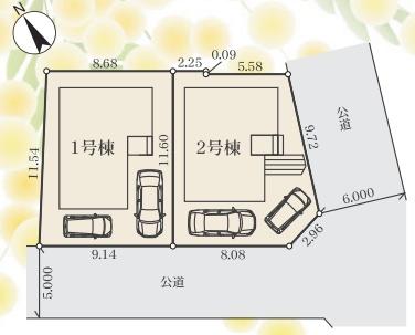 海老名市国分寺台4丁目24-1期新築分譲1号棟