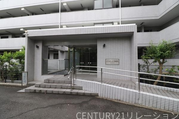シティホームズ海老名