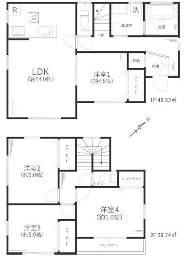 高座郡寒川町小谷３丁目　中古一戸建て
