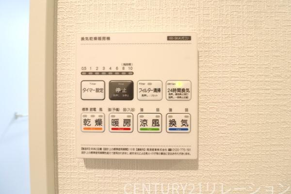 厚木市妻田東３丁目　２４-１期　新築分譲１号棟
