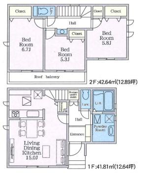 厚木市妻田東３丁目　２４-１期　新築分譲２号棟