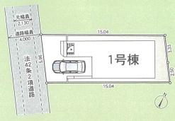 綾瀬市上土棚北2丁目第23新築一戸建て