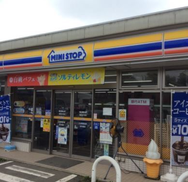綾瀬市綾西1丁目2期 新築1号棟(ミニストップ海老名大谷店)