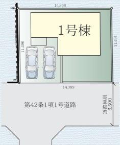 綾瀬市綾西5丁目3期　新築一戸建