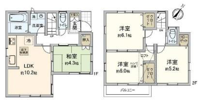 綾瀬市落合南2丁目中古一戸建