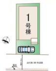 綾瀬市寺尾本町1丁目新築一戸建て