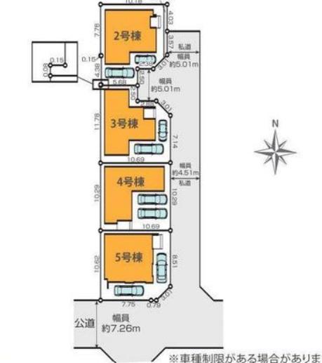 海老名市門沢橋7期　新築分譲3号棟