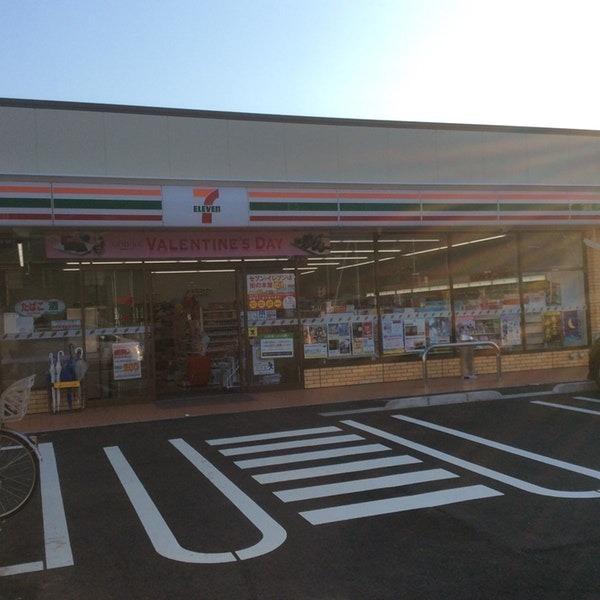 セザール第3海老名(セブンイレブン海老名国分南店)
