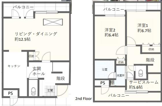プレール本厚木弐番館