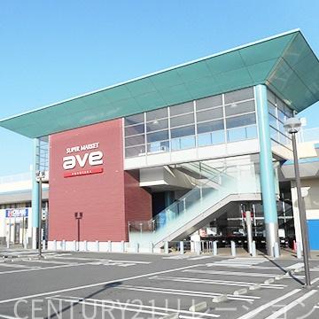 綾瀬市寺尾本町3丁目の土地(エイビイ綾瀬店)
