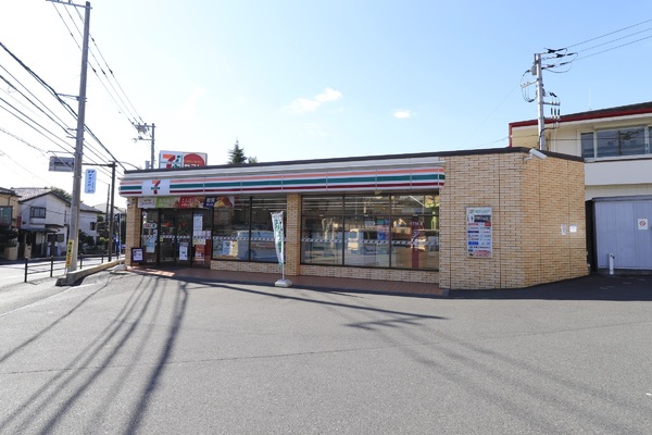 綾瀬市寺尾本町3丁目の土地(セブンイレブン綾瀬寺尾中1丁目店)