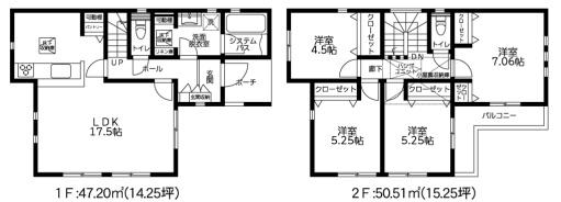 座間市南栗原3丁目3期新築分譲2号棟