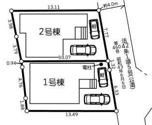 座間市南栗原3丁目3期新築分譲2号棟