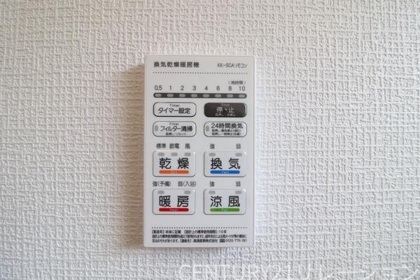 綾瀬市上土棚南1丁目第14　新築分譲1号棟