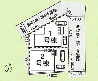 綾瀬市上土棚南1丁目第14　新築分譲1号棟
