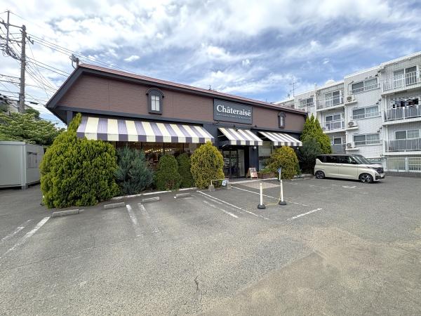 綾瀬市上土棚北5丁目の中古一戸建て(シャトレーゼ綾瀬上土棚店)