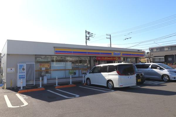 海老名市国分寺台1丁目の土地(ミニストップ海老名大谷店)