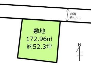 寒川町宮山　建築条件なし売地