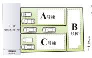 座間市立野台２丁目　新築分譲A号棟