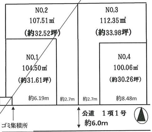座間市西栗原１丁目　新築一戸建　４号棟