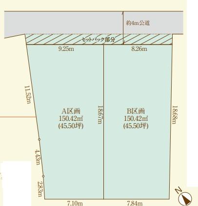 座間市栗原　売地　建築条件なし　B区画