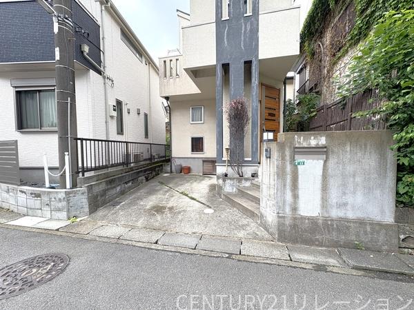 座間市南栗原５丁目の中古一戸建て