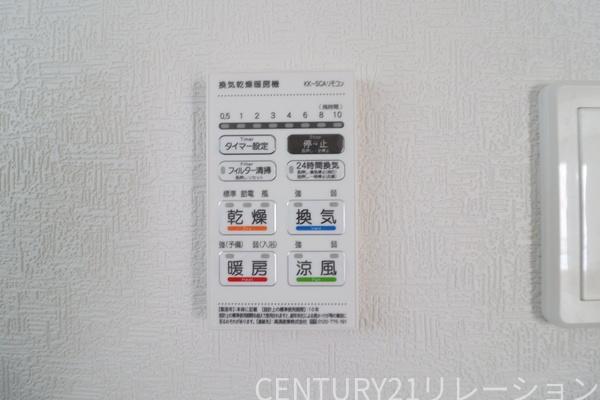 海老名市勝瀬第1　新築分譲1号棟