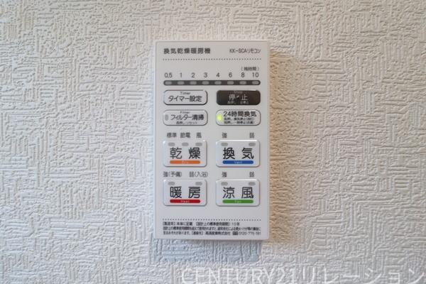 海老名市上今泉4丁目第３４　新築分譲2号棟