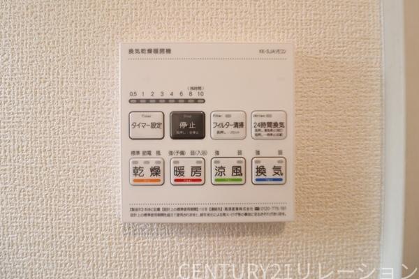 高座郡寒川町小谷２丁目　新築一戸建　１号棟