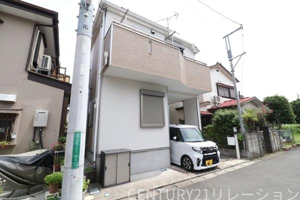 座間市ひばりが丘1丁目　中古一戸建て