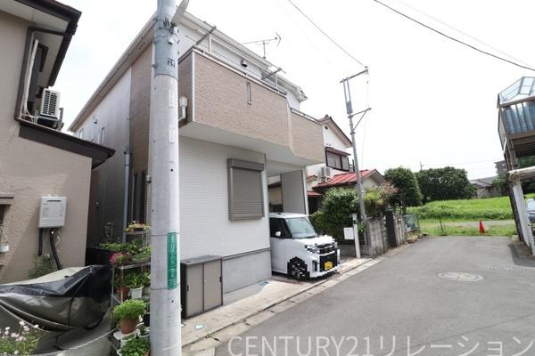 座間市ひばりが丘１丁目の中古一戸建て