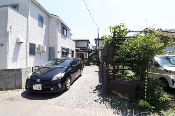 座間市東原１丁目の土地