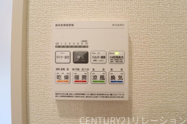綾瀬市綾西3丁目　新築一戸建て