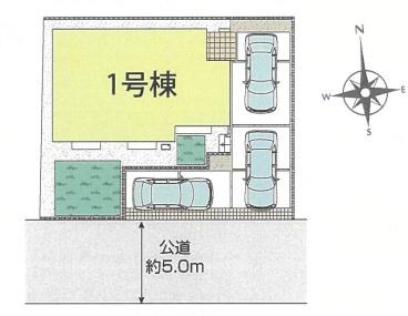 綾瀬市綾西3丁目　新築一戸建て