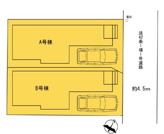 綾瀬市上土棚北2丁目　新築分譲A号棟