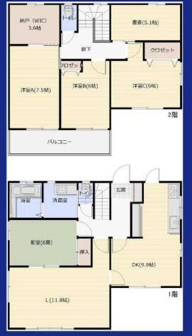 厚木市三田南３丁目　中古一戸建て