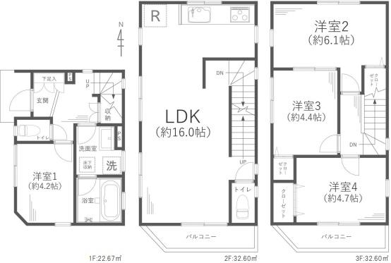 相模原市南区相模台7丁目中古一戸建て