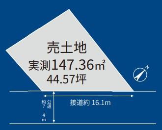 座間市座間２丁目　売地