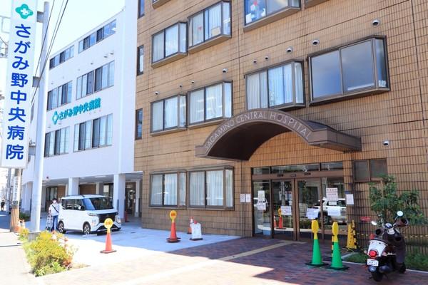 海老名市東柏ケ谷4丁目の中古一戸建て(医療法人社団さがみ野中央病院)
