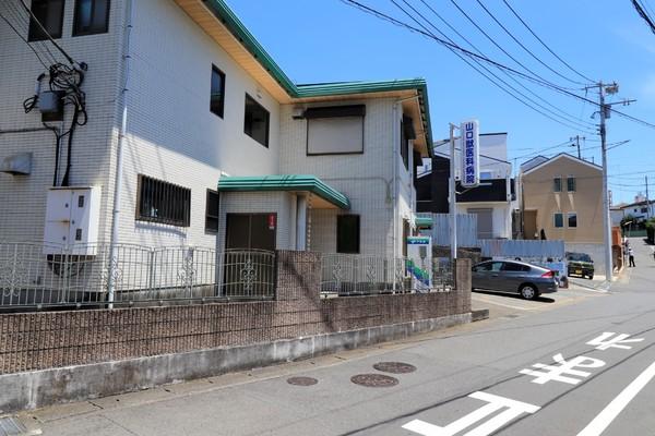 海老名市東柏ケ谷4丁目の中古一戸建て(山口獣医科病院)