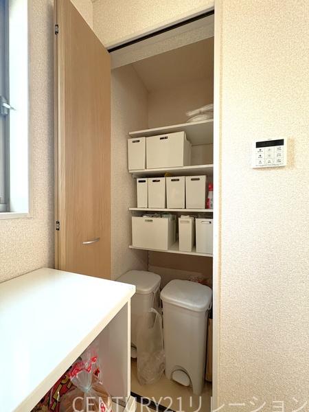 海老名市東柏ケ谷４丁目の中古一戸建て