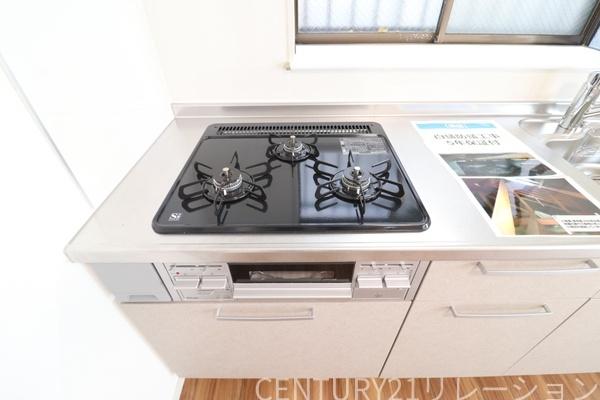 座間市栗原中央２丁目の中古一戸建て
