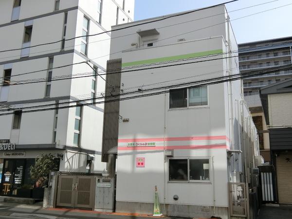 本厚木ハイツ(さくらんぼ保育園)