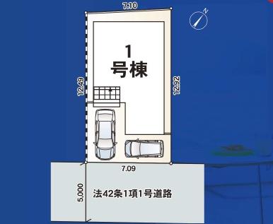 厚木市恩名3丁目第１１　新築分譲1号棟