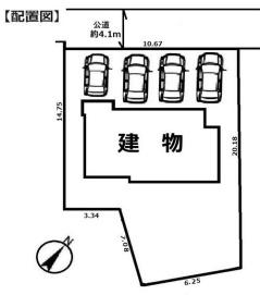 愛甲郡愛川町田代新築一戸建て